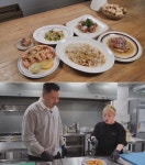 서민갑부 연남동 발리 음식점, 연매출 10억 비결은?