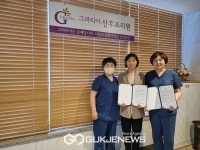 양주, 그라티아산후조리원 저소득층 대상 이용료 최고 30% 감면 실시.