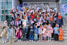 [포토] 양평군, 제4회 양동 기미 4·7만세 운동 기념행사 거행