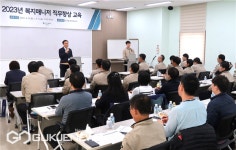 부산시설공단, 두리발 복지매니저 175명 직무향상 교육