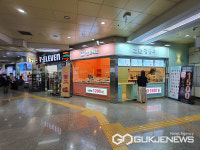 대구교통공사, 부대사업 수익증대에 전력 올해 142억 원 달성 목표