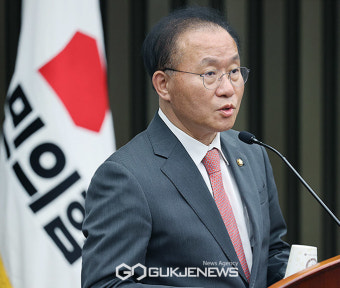 발언하는 윤재옥 국민의힘 원내대표