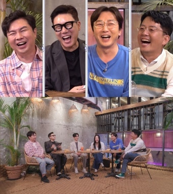 '돌싱포맨' 엄정화·김병철 180도 다른 결혼관 뭐길래?
