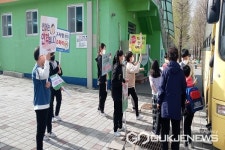 음성 오선초등학교, 학생자치회 주관 생명존중 캠페인 실시