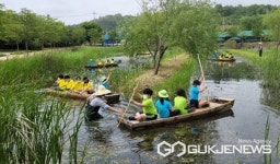 창녕군 우포늪 생태체험장, 쪽배 타기 체험장 개장