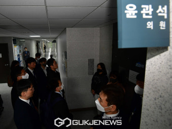 윤관석 의원실 압수수색 대기중인 검찰