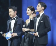 제59회 백상예술대상 수지 MC확정, 신동엽·박보검과 호흡