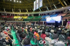 군산시 노인회관 개관식 개최... 44년만에 새 보금자리 마련