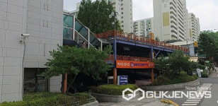 성남시 주차나눔 공유사업 활기