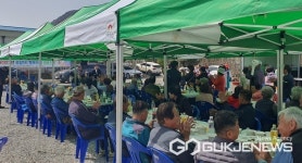 단양군 영춘면 유암1리, 사랑의 효(孝) 잔치 성료