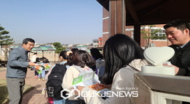 휴천1동, 찾아가는 맞춤형 산불예방 홍보