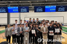 광주시청, 2023 남원 한국실업볼링연맹 전국실업볼링대회 5인조 전 우승