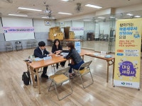 창원시, 상남시장서 찾아가는 마을세무사 상담 Day 운영
