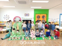 청양교육지원청,장평초병설유치원 유아들 봄 주제 어울림 놀이