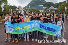 증평군청소년수련관 방과후아카데미, 현장체험학습 운영