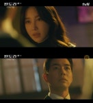 판도라 이지아, 경찰에 심소영 내가 살해했다