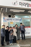 [포토] 계명문화대학교, 공유 풀랫폼 통해 맞춤형 외식업 1호 창업자 배출