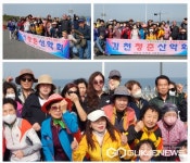 대구시, 김천청춘산악회...고달픈 일상 탈출 군산 선유도 힐링여행 실시