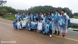 영천, 촌스러워 오히려 좋아, 촌맛보고 가세요