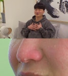 세상에 이런일이 신맛 느끼면 땀나는 김종완 씨·루게릭병 남자와 반려견 화제