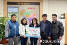 제천시 송학면 시곡1·4리 마을회, 이웃사랑 성금 100만원 기탁