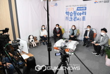 시흥ABC행복학습타운, 더 쉽게 이용하고! 더 많은 시민이 사용하고!