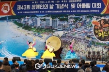 충남도,장애인과 아름다운 동행 함께 해요!