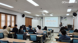 경주시, 채무조정 지원제도 및 생명지킴이 교육 실시