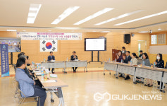 성남동부새마을금고, 세 명 이상 자녀 둔 저소득 한부모가족 후원