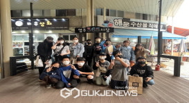 문수초, 우리마을 체험학습 실시