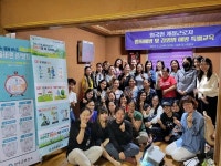 완주군, 외국인 계절근로자 조기적응 돕는다