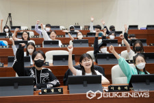 용인시의회 청소년 지방자치아카데미, 역북초등학교 참여
