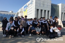 음성 삼성중학교, 환경교육 체험학습 실시