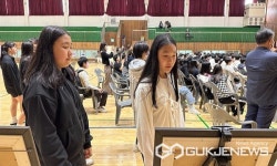 괴산 청안초등학교, 청안빛 예술꽃 전시회 열려