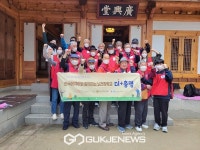 시립마포노인종합복지관, 뇌건강학교 더+총명 봄소풍 진행