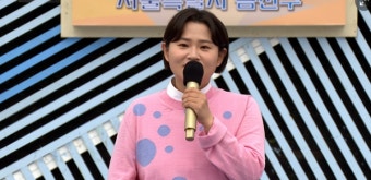 '전국노래자랑' 8년 만에 찾은 금천구편...특별 초대가수는?