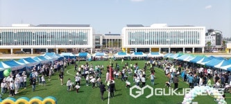 제12회 이천시 장애인 한마음 체육대회 성료