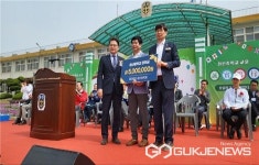 옥천 청산중학교, 총동문회 장학금 전달