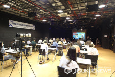 대구시, 저작권 교육 통해 문화예술 자료의 기록·보존과 실무자 업무 역량 강화