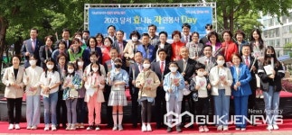 [포토] 대구시 달서구, 홀몸어르신들 위한 사랑의 효나눔 실천