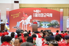 새 출발 의령홍의장군축제, 성공적 마무리로 내년 기약