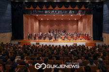의왕시필하모닉오케스트라 제29회 정기연주회 성료