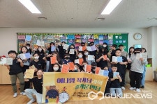 청주 단재초등학교, 동화작가 만남 가져
