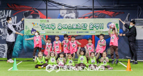 강서구, 핫둘핫둘 유아 스포츠단 운영