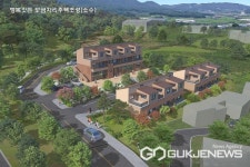 괴산군, '행복 소수 보금자리 주택' 입주자 모집