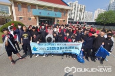 음성 감곡중학교, Clean Up 감곡 만들기 봉사활동 참여