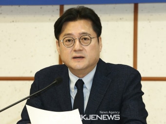 기조 발언하는 홍익표 후보