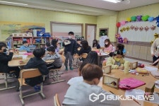 청주 흥덕초등학교, 자존감 형성 프로그램 운영