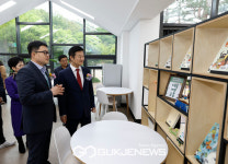 김태우 강서구청장, 숲속 도서관 봉제산 책쉼터 개관식 참석