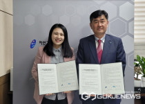 용인시 중앙동, 한전엠씨에스 동용인지점과 위기가구 조기발견 협력